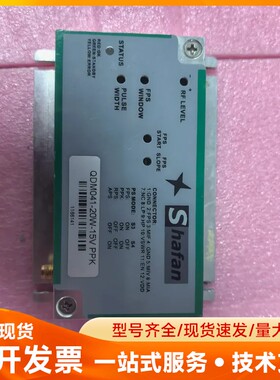 Shafan激光控制器 QDM041-20W-15V PPK