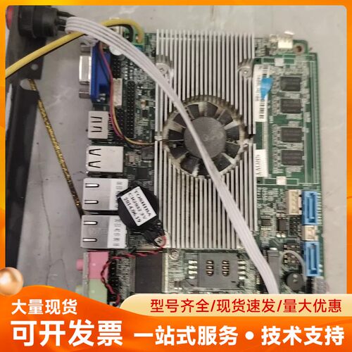 派勤Piesia工控主板，型号D2550-3，板载2G内存，
