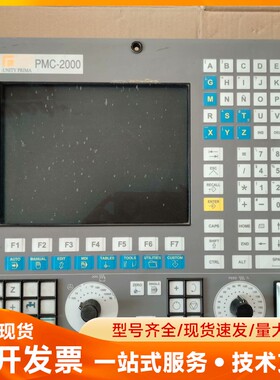 FAGOR法格PMC-2000数控系统
