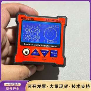 晶研DXL360S双轴电子水平仪，实物拍摄。分辨率0.01°询价