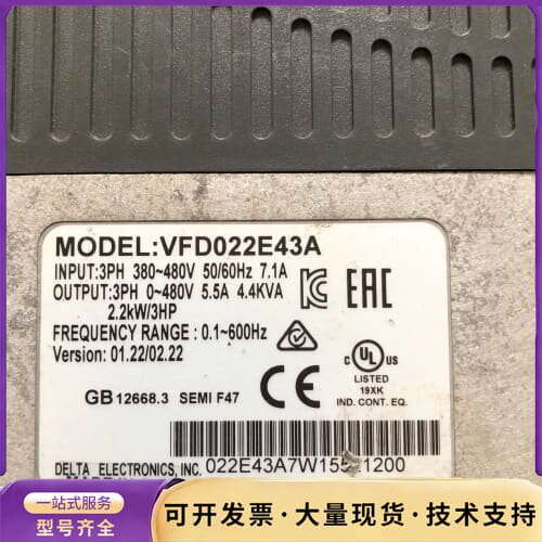 台达变频器MODEL-VFD022E43A询价