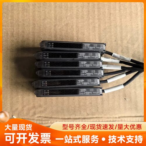 拆机日本DPTEX光纤放大器D2SA-MN3S