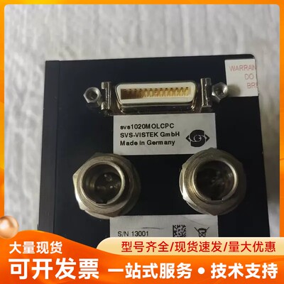 SVS-VISVEK SVS 1020MOLCPC 高速工业