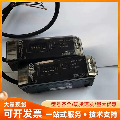 GT2-71D日本原装进口 位移放大器，成色如图特别新，数量