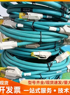基恩士OP-87736连接线，货场来源，成色如图，长2米，售