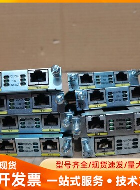 思科HWIC-2FE模块卡。实物图。Cisco模块2口千兆。
