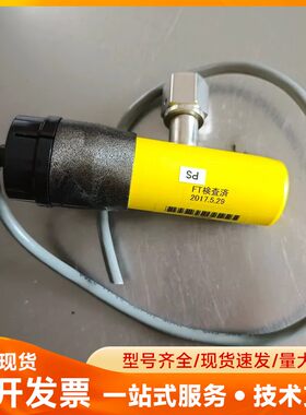 美国WORKER BEE小蜜蜂CVG101GG真空计 原装进