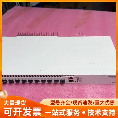 Mikrotik CCR2004-1G-12S+2XS 1