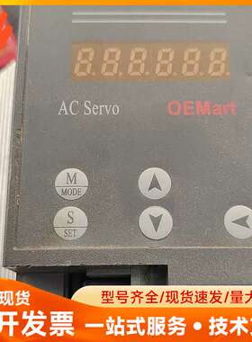 处理ACServ0私服驱动器成色九成新左右
