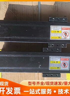 模组MK6010P-200A1-F1CS2长度27宽度6公分