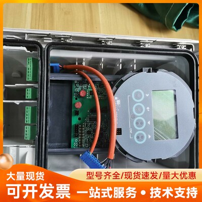 科隆电磁流量计IFC300W，CG30011100
