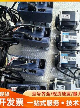 富士伺服电机驱动器RYH751F5-VV2，实物拍摄。配套G