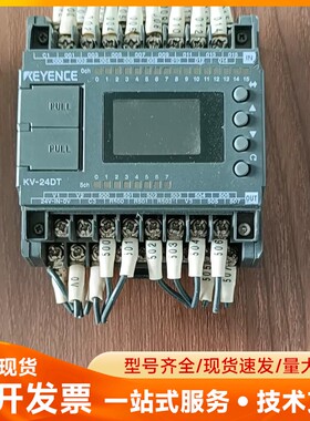 基恩士PLC KV-24DT，拆机件，实物图拍摄，要的联系