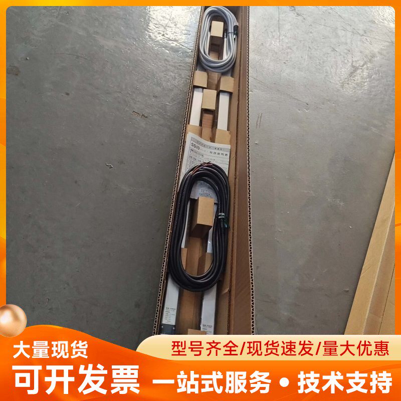 TAKEX日本竹中seeka SS10-T80系列光幕传感器