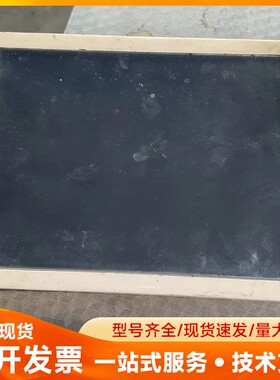 工业显示屏LQ080V3DG01 44580675Y