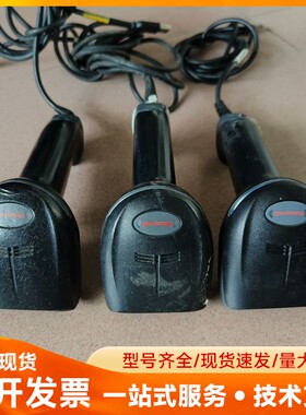 1900GHD-2 霍尼韦尔高密扫描枪