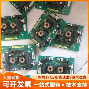 I14T903HQ1 蓝海华腾变频器驱 I14T224HQ1