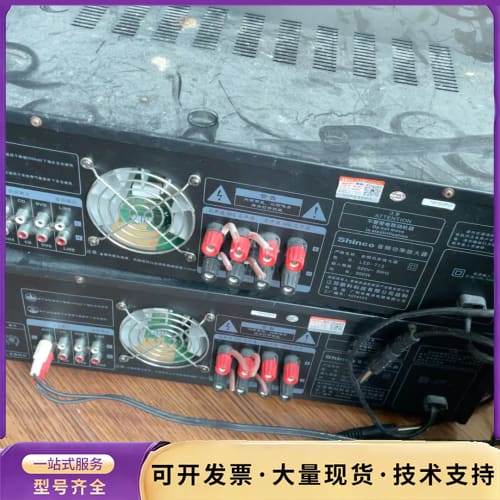 新科LED-715功放机，带蓝牙功能，支持SD卡播放，3询价