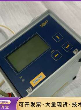 德国ZIROX齐洛克斯SGM7氧量仪+气体仪询价
