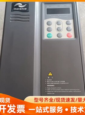 汇川变频器MD300NT3.7B-FS-AGDR-17 3.