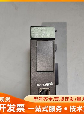 松下FP7运动控制单元，型号AFP7MC32EC，32轴Et