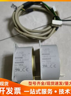 拆机下来的ABBES300-9655电流互感器两个，接线端子