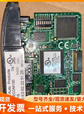 原装拆机KOYO光洋PLC模块H0-ECOM100二手拆机现