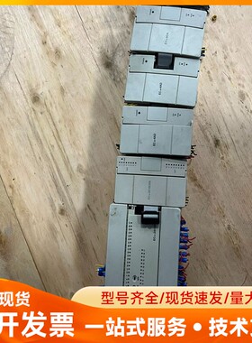 艾默生PLC模块一批型号EC10-2416BTA EC10-