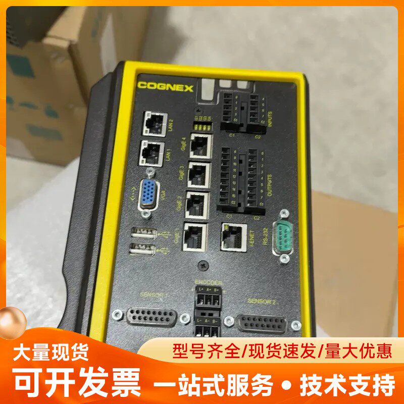 康耐视VC控制器480G美光固态SSD，8G内存，i7处理器