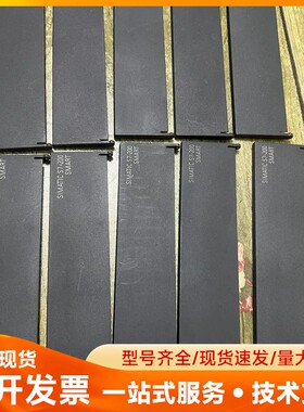 E838西门子SR60盖板5套，拆机，实物图5套，有点划痕，