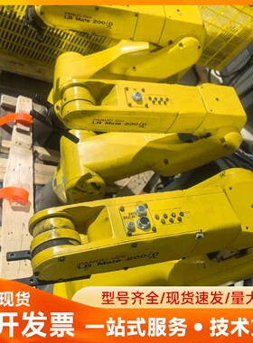 lrmate200id7L，发那科200id机器人7L版本，