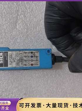 SICK西克光电传感器，型号WL9-P030S01，蓝色外壳询价