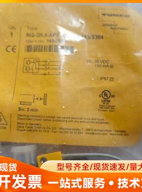 图尔克传感器NI2-Q9,5-AP6-0,1-FS4.4X3