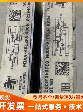 MIAA-HB12FA-400N /400A1200V /I