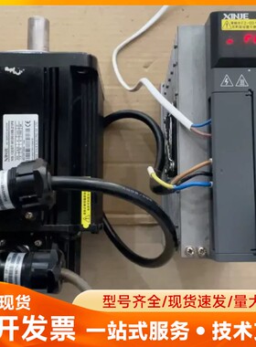 信捷1.5KW伺服，1套，实物图。型号DS2-21P5-AS
