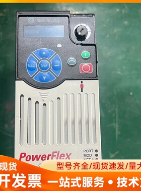 AB变频器25B-D1P4N114，PowerFlex 52