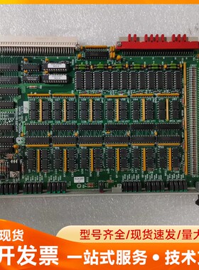 AMAT应用材料数字I/O板，型号0100-76124，绿色