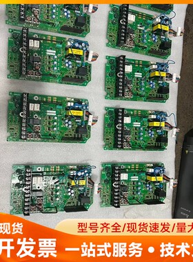 安川A1000/H1000变频器驱动板，ETP713611，