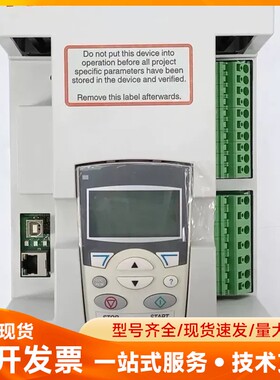 ABB 3BHE030579R0007 UNITROL® 1
