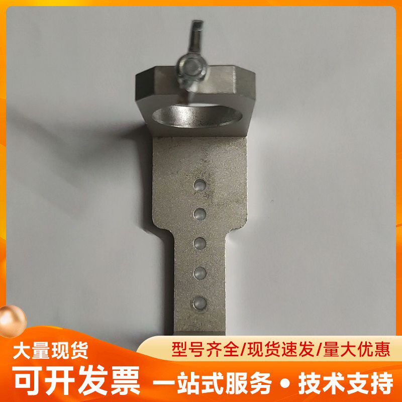 30CC,55CC针筒调节架，单个买55元，量大可议价。有需