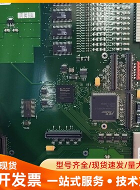 ABB 1MRK002133-ABR03