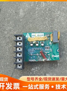 英飞凌fp15r12nt3。拆机功能正常，成色漂亮，需要私聊