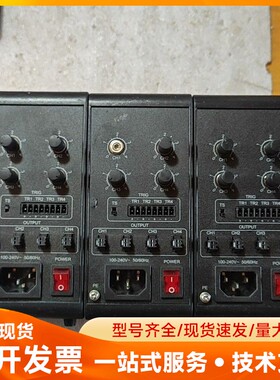 mvlit视觉光源控制器，型号APXD124F-4，实物拍摄