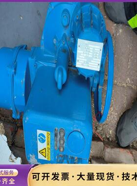 EMG DREHMO电动执行器，型号D-57482   询价