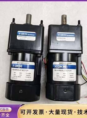 进口DKM电机9RDGG-60FP/9PBK20BH，60W询价
