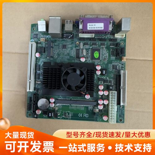 ITX-WD525-6(D3) 拆机工控主板