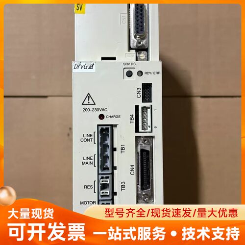 UD1BG3-004N-1AB-2TA-N