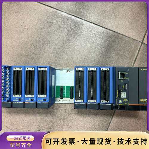 横河plc，PU20-0S，F3SP67-6S，F3-YB1询价