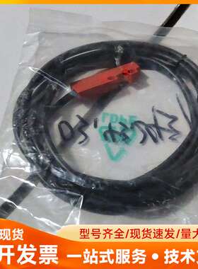 Telemeccanique安全磁性开关XCSDMC5902