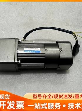 台力TAILIN调速电机